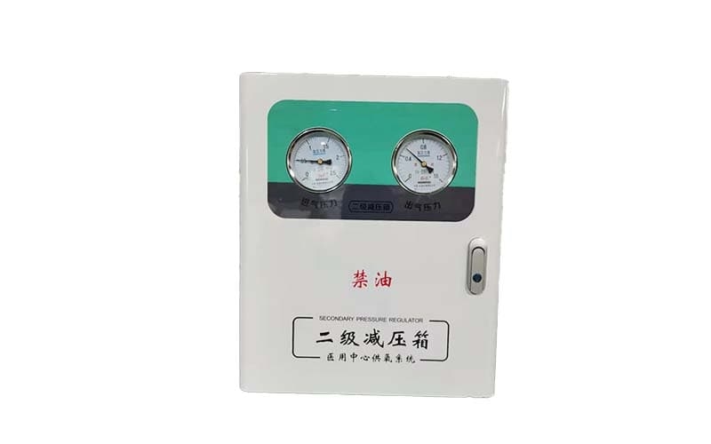 襄阳中心供氧二级稳压箱