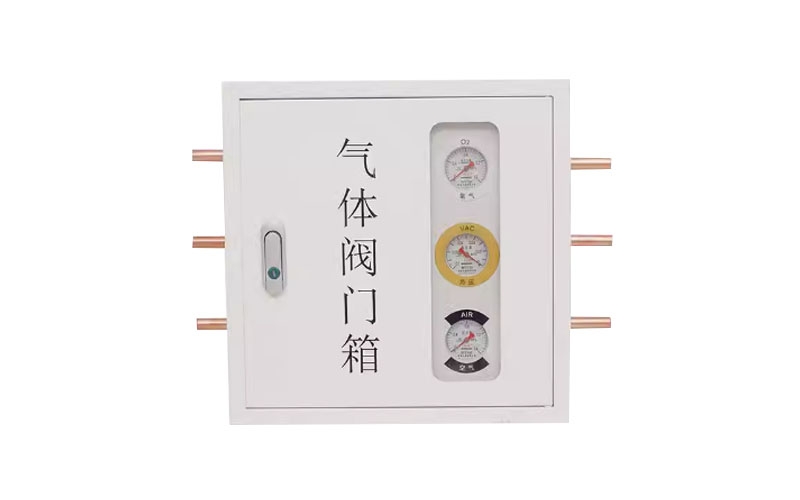 襄阳医用气体阀门箱